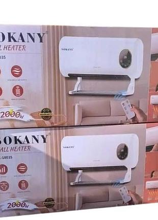 Настінний обігрівач з пультом управління та дисплеєм 2000вт 56,5x17x24,7см sokany sk-18035 білий top shop ua_