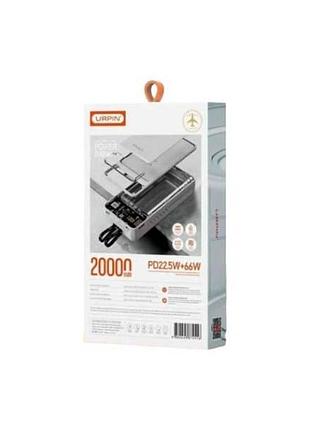 Power bank 20000mah urpin pd19 22.5w+66w белый top shop ua_