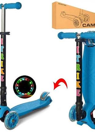 Дитячий самокат maxi scooter складане кермо блакитний top shop ua_