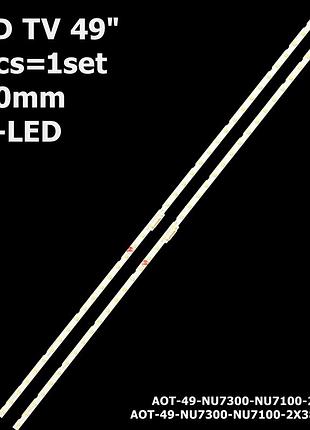Led підсвітка samsung tv 49" jle490k2330-408bs-r7p-m-hf cy-nn049hglv2v cy-cn049hglv1h cy-nn049hgev2h 1шт.