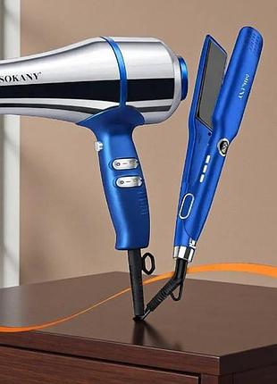 Набір для укладання волосся фен+праска sokany sk-14036 синій з сірим top shop ua_