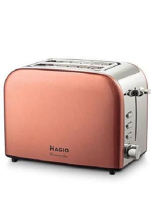 Тостер magio mg-285 715вт top shop ua_