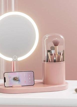 Зеркало с led подсветкой круглое + органайзер для хранения косметики 6016 розовое top shop ua_
