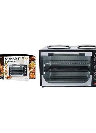 Электродуховка настольная 35л 3500вт sokany sk-535 черная top shop ua_