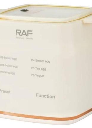 Электрическая яйцеварка йогуртница автоматическая 0,7л egg boiler r 0051 raf белая top shop ua_
