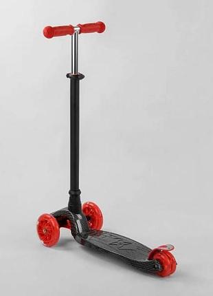 Самокат чотириколісний maxi best scooter карбон top shop ua_