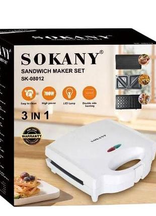 Сендвічниця з антипригарним покриттям 3 в 1 (700вт) sokany sk-08012 біла top shop ua_