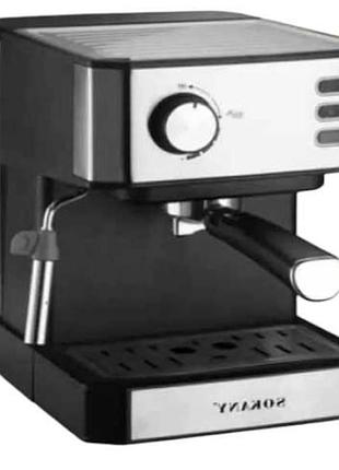 Кавомашина рожкова напівавтомат 1.5л 850вт sokany sk-04005 top shop ua_