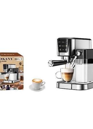Кавомашина зі стимером 3в1 sokany 1350вт sk-04027 top shop ua_