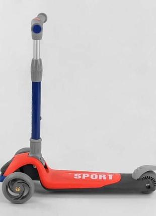 Самокат триколісний з підсвічуванням best scooter f-44077 червоний top shop ua_