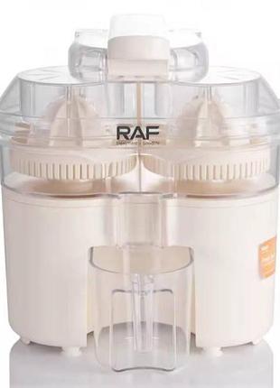 Соковыжималка электрическая для цитрусовых 300мл r.633 raf белая top shop ua_