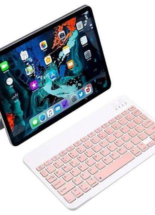 Клавиатура и мышка беспроводная bluetooth kit белая с розовым top shop ua_