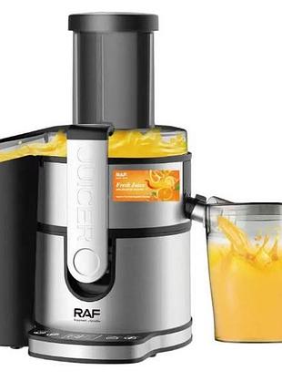 Соковыжималка из нержавеющей стали 800w raf 2700 top shop ua_