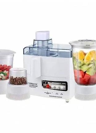 Соковитискач 4в1 800вт sokany sk-4008 top shop ua_