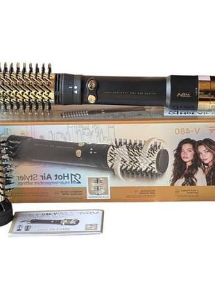 Фен-стайлер со сменными насадками blow-dry brush and v-480 золотой top shop ua_