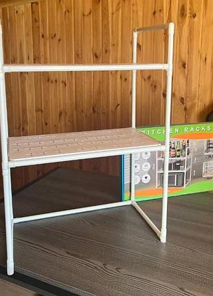 Полка-стеллаж над микроволновкой 75*31*54см and ly-1005 белая top shop ua_