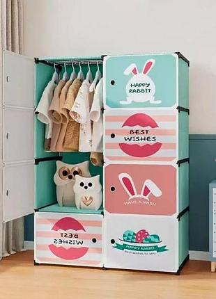 Шкаф детский модульный and ly-1047 разноцветный top shop ua_