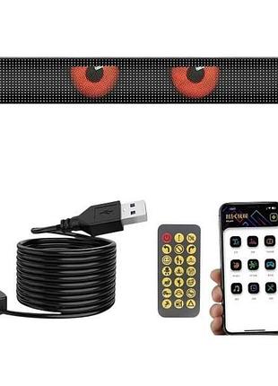 Гибкая led-панель с запрограммированной анимацией глазки 16*64 led 92*374 мм с пультом арр matrix panel top shop ua_