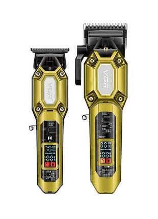 Комплект акумуляторний триммер та машинка для стрижки волосся vgr v-600&900 золото top shop ua_