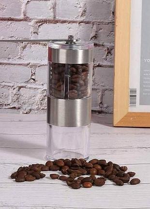 Кофемолка ручная механическая coffee grinder and ly-958 top shop ua_