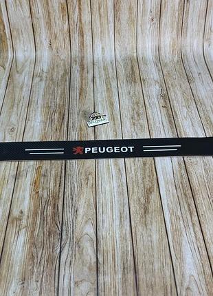 Наклейка на задний бампер карбоновая peugeot на все модели, а также другие марки автомобилей