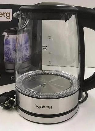 Электрочайник rainberg rb-703 2200 вт 2 л серебристый с черным top shop ua_