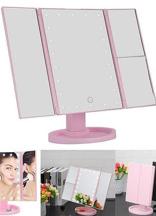 Косметическое складное зеркало led mirror с led подсветкой pink top shop ua_
