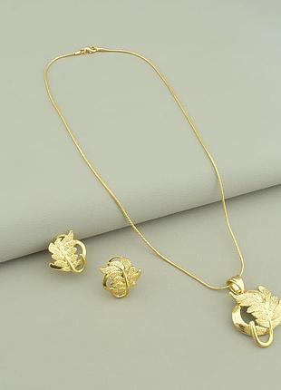 112979 подвеска+серьги 'fashion' 45 см.