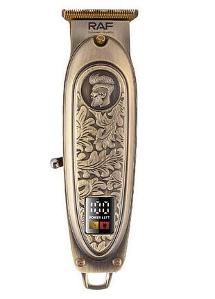 Машинка для стрижки волос со сменными насадками usb r.4037 raf золото top shop ua_