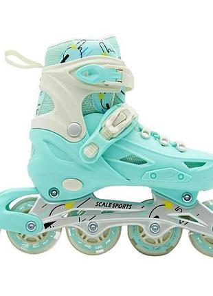 Ролики детские раздвижные размер 29-33 scale sports mint lf 605 бирюзовые с белым top shop ua_