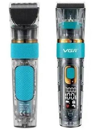 Машинка для стрижки аккумуляторная с индикатором заряда vgr v-695 top shop ua_