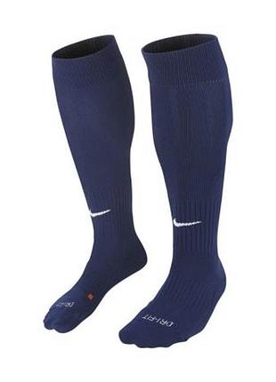 Гетри футбольні nike classic football dri-fit (арт. sx4120-401) 38-42