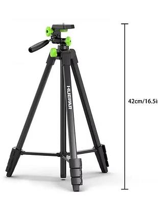 Профессиональный штатив для лазерного уровня huepar ct152 152см + переходник с 1/4 на резьбу 3/8
