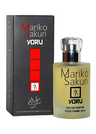 Духи с феромонами для женщин mariko sakuri yoru, 50 ml