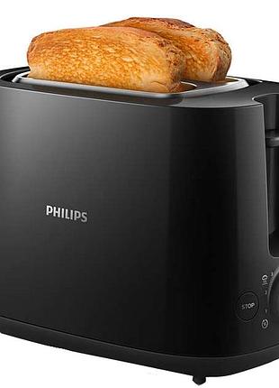 Тостер philips hd2582/90 daily collection 830вт, кришка від пилу, пластик, чорний