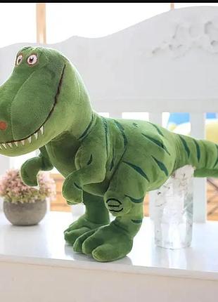 Динозавр м'яка іграшка dino