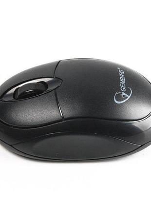 Оптическая мышь gembird mus-u-01, usb интерфейс, подсветка, черный цвет