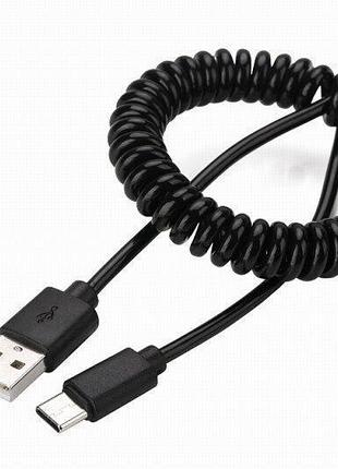 Кабель cablexpert cc-usb2c-amcm-6 спіральний usb 2.0 a-тато / с-тато