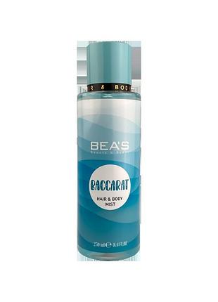 Bea's міст для тіла і волосся baccara 250 ml