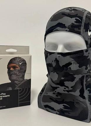 Балаклава nike pro therma-fit | термо-балаклава від найк ( 4 кольори ) серый камуфляж