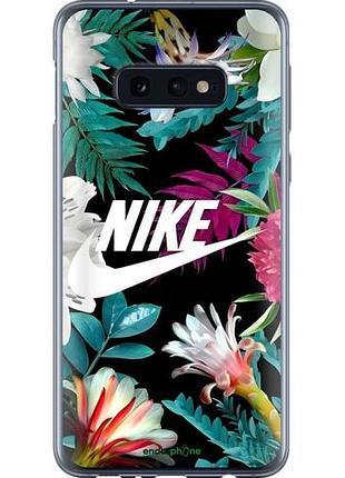 Чехол на samsung galaxy s10e nike самсунг с10e