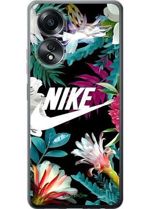 Чехол на oppo a58 4g nike оппо а58 4г