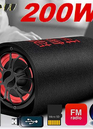 6" активный сабвуфер бочка 200w zpx "труба" ("boombox") с встроенныи усилителем + bluetooth