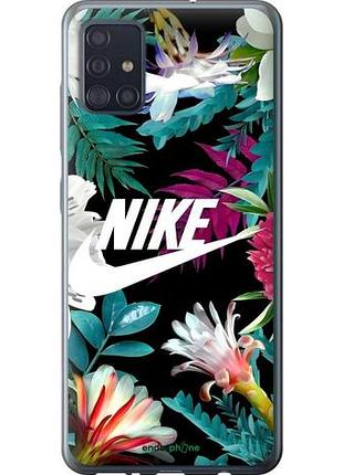 Чехол на samsung galaxy a51 2020 a515f nike самсунг а51 2020 а515ф