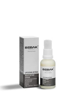 Bebak нічна активна сироватка liposomal retinol, 30 мл