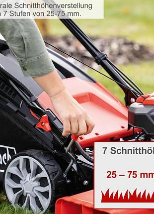 Газонокосарка бензинова ms225-56e scheppach 6к.с., 25-75мм, 56см, 65л,зп 2.4а/г, 2х18вх2а/г, 2200м2, 3