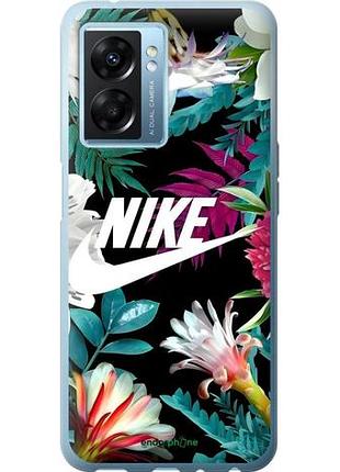 Чехол на oppo a77 5g nike оппо а77 5г