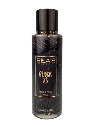 Bea's міст для волосся і тіла black x8 250 ml