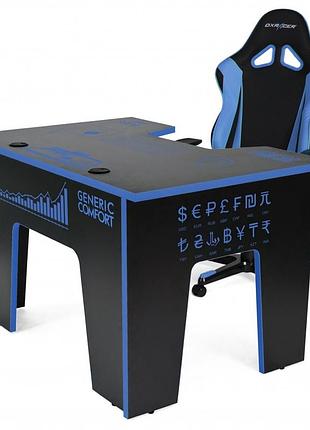 Геймерский стол хgamer generic office 3 boss разные цвета