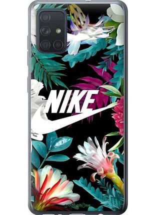 Чехол на samsung galaxy a71 2020 a715f nike самсунг а71 2020 а715ф